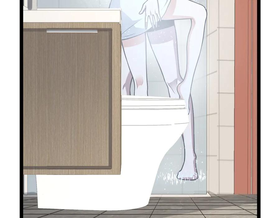 第263页