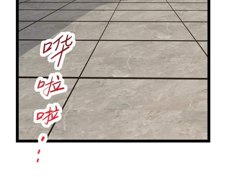 第264页