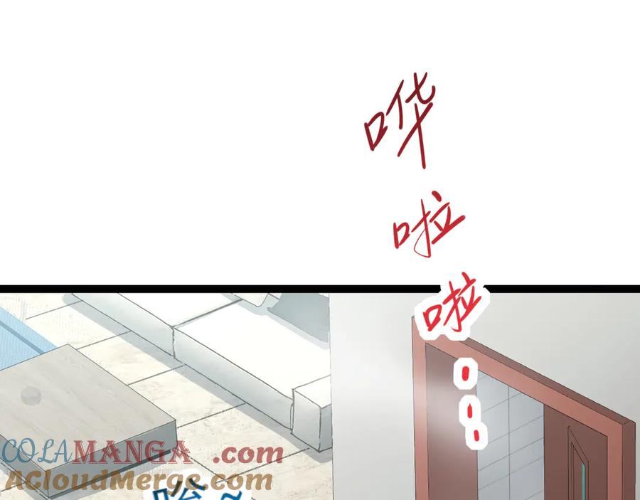 第265页