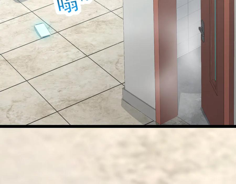 第266页