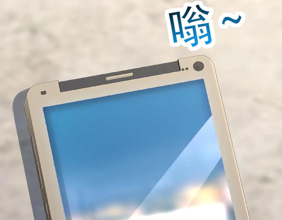 第267页