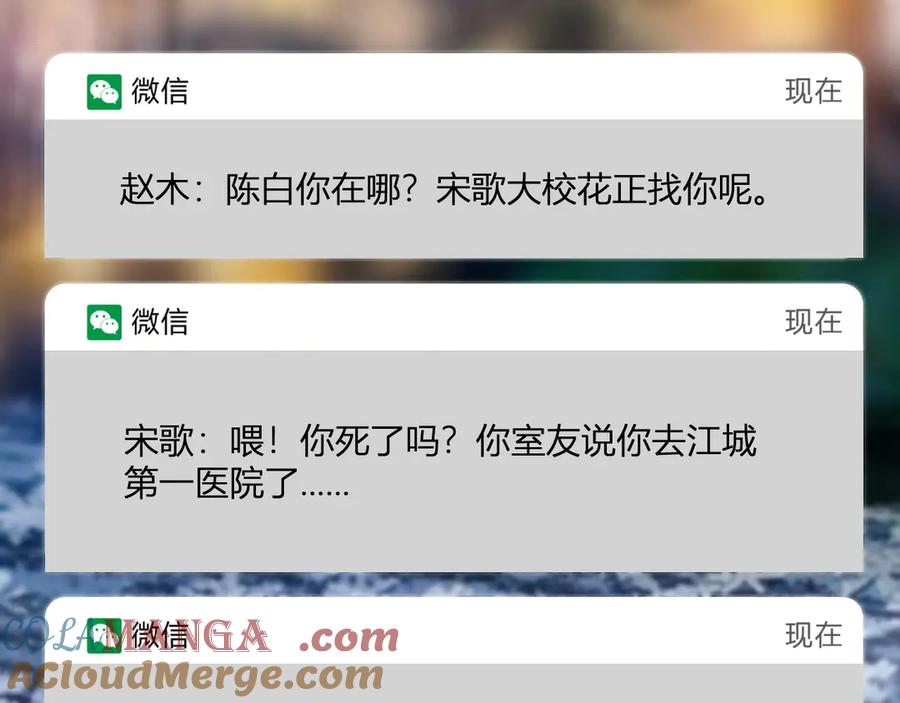 第269页