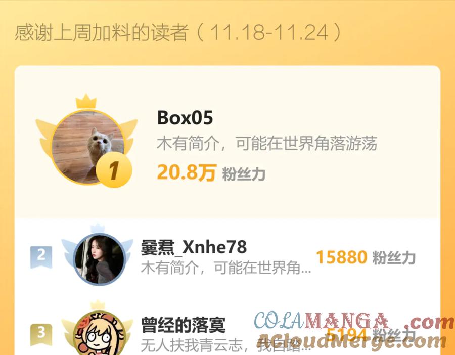 第141页