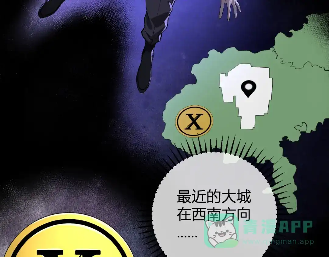 第131页