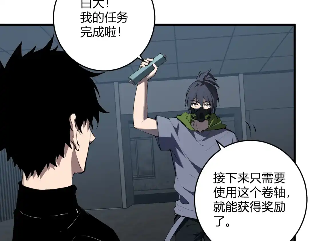 第109页