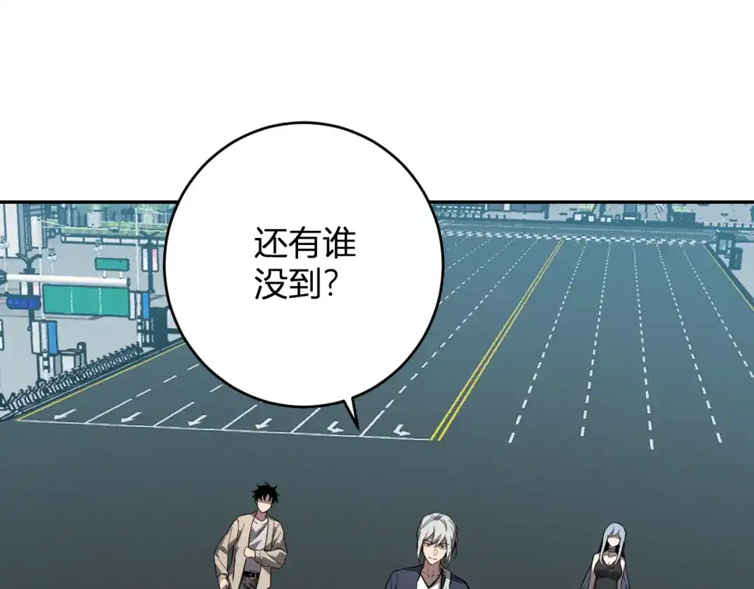 第106页