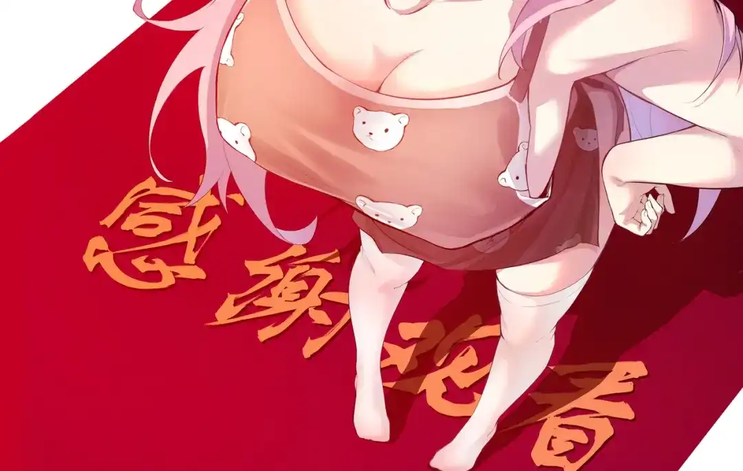 第127页