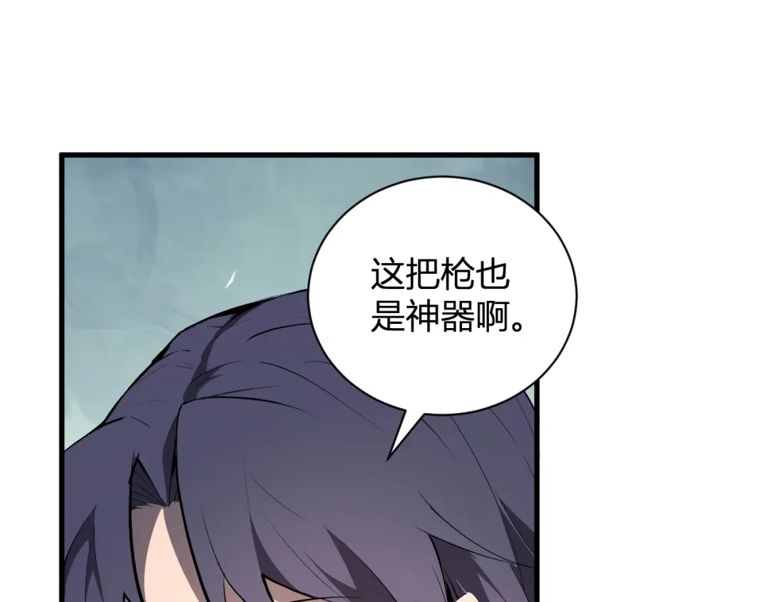 全民末日：我，病毒君王 第119话 万木鬼母的危机 第18页