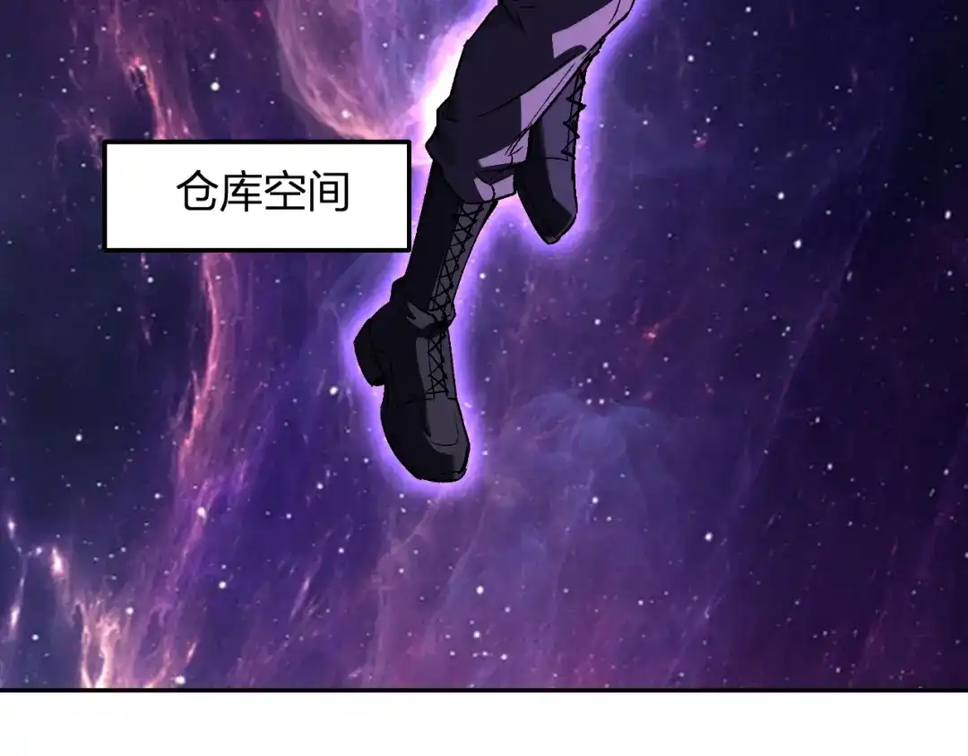 全民末日：我，病毒君王 第120话 我愿一试 第35页