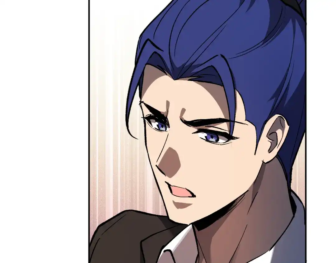 全民末日：我，病毒君王 第121话 大妖血脉！前往供电所！ 第19页