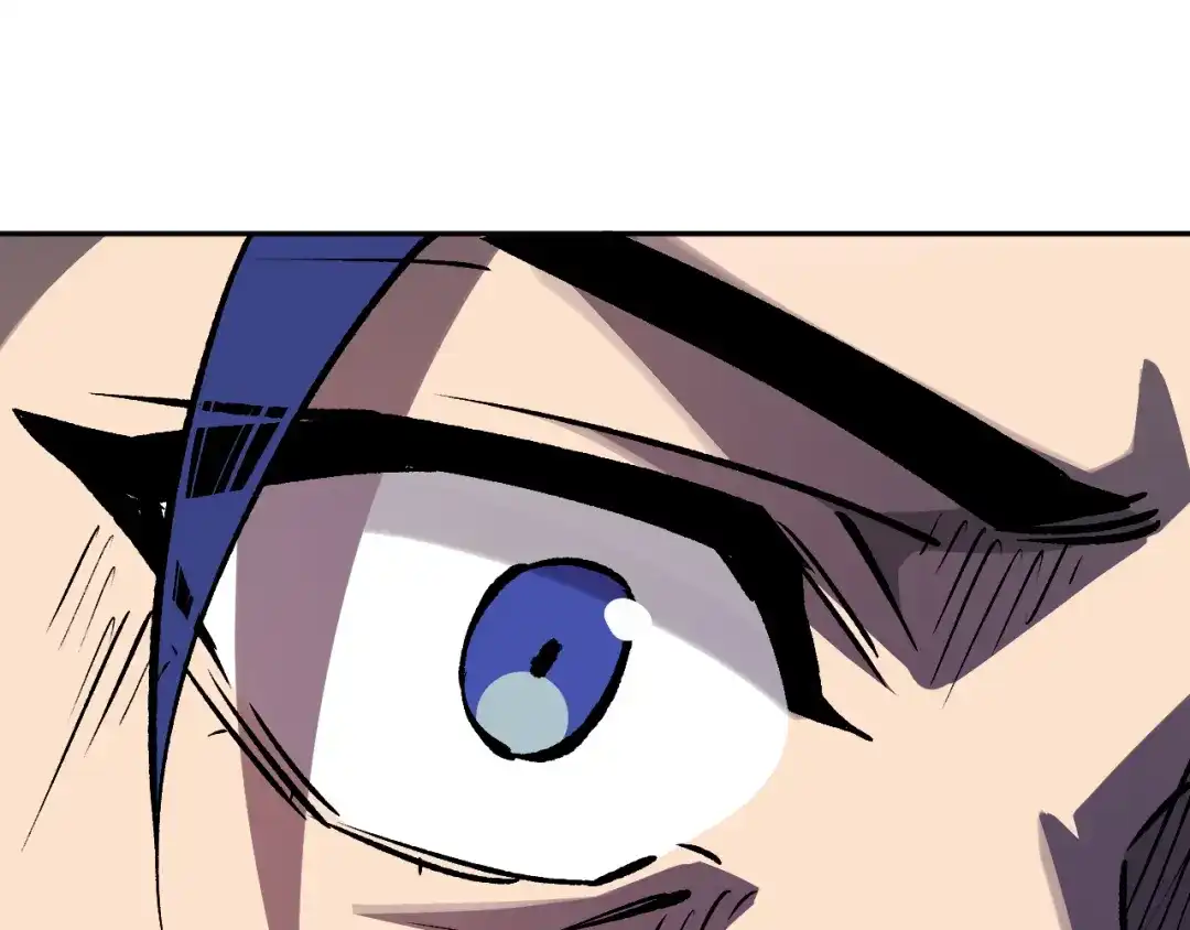 全民末日：我，病毒君王 第121话 大妖血脉！前往供电所！ 第23页