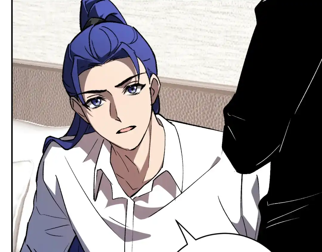 全民末日：我，病毒君王 第121话 大妖血脉！前往供电所！ 第59页