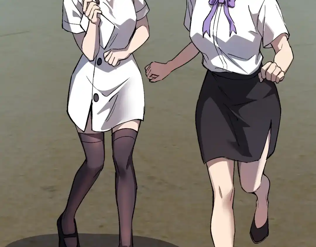 全民末日：我，病毒君王 第121话 大妖血脉！前往供电所！ 第6页
