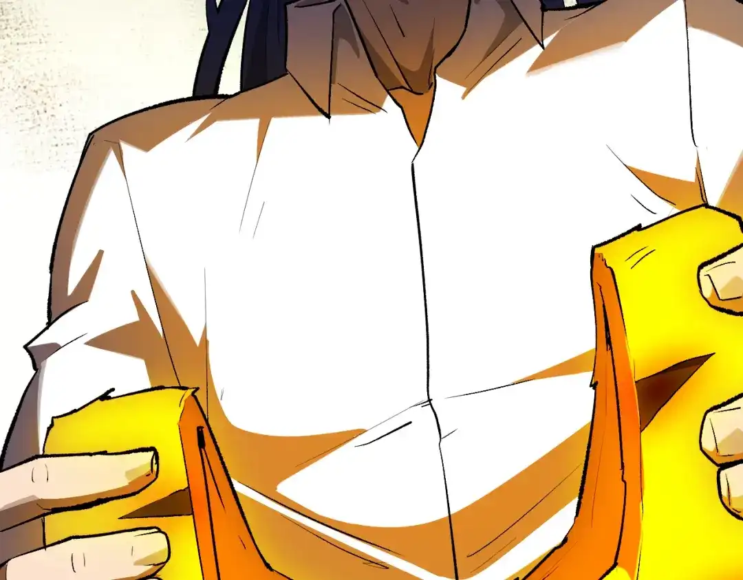 全民末日：我，病毒君王 第121话 大妖血脉！前往供电所！ 第78页