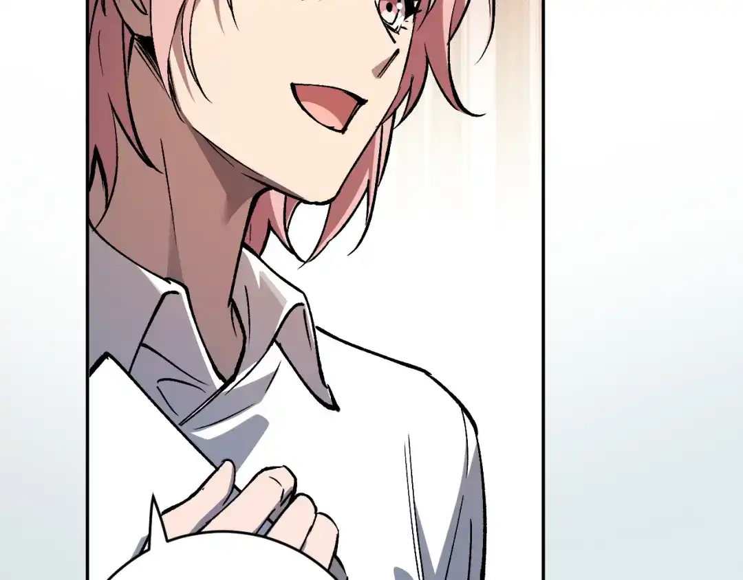 全民末日：我，病毒君王 第121话 大妖血脉！前往供电所！ 第8页