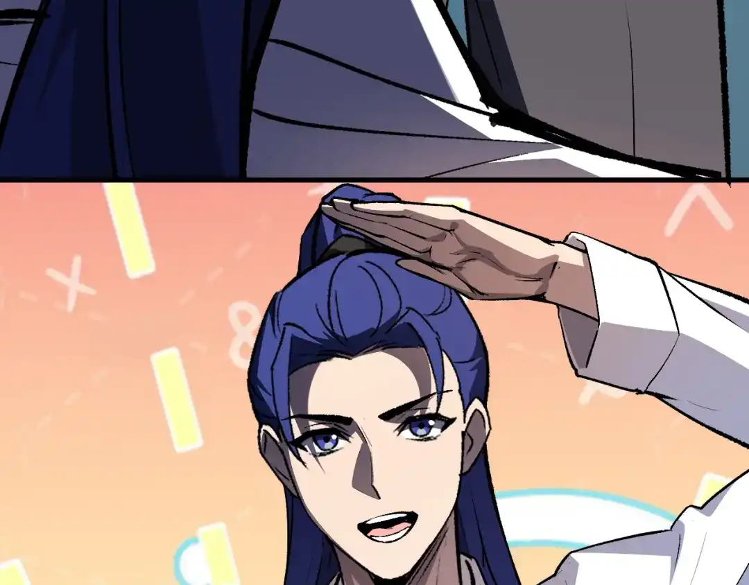 全民末日：我，病毒君王 第121话 大妖血脉！前往供电所！ 第84页