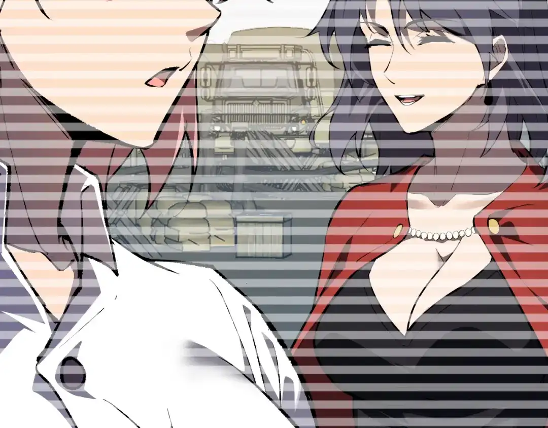 全民末日：我，病毒君王 第121话 大妖血脉！前往供电所！ 第92页