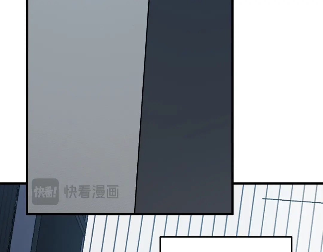 全民末日：我，病毒君王 第122话 电气之灵，速通供电所！ 第39页