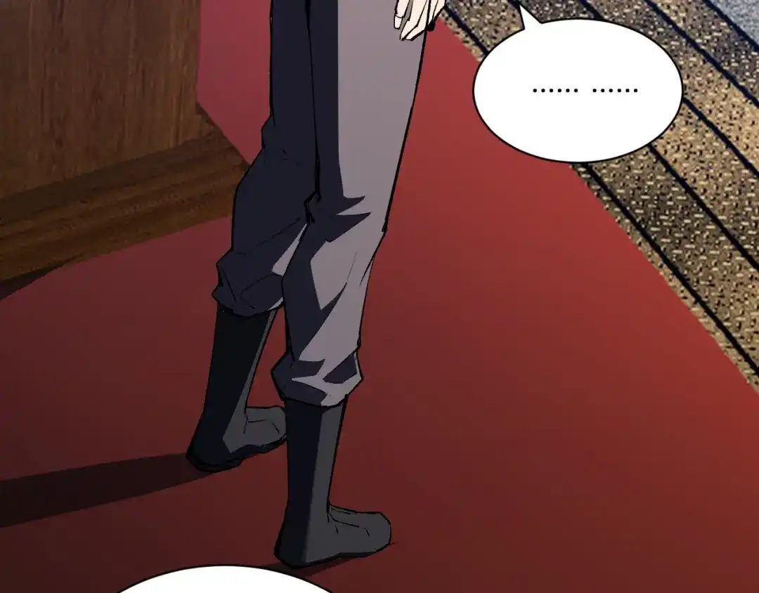 全民末日：我，病毒君王 第124话 第二次拍卖会！使者到来！ 第86页