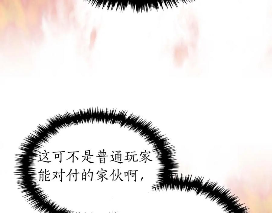 第188页