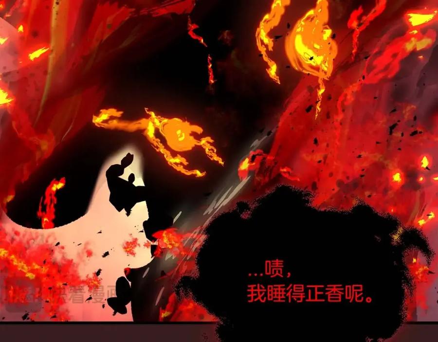 第190页
