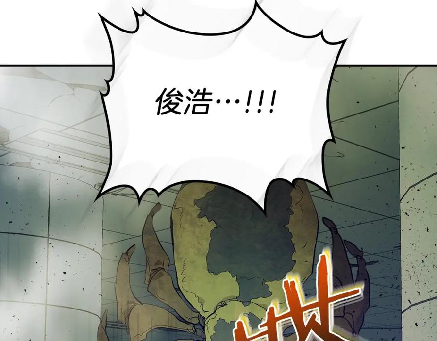 第187页