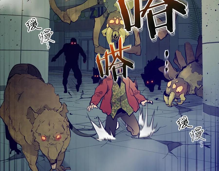第188页