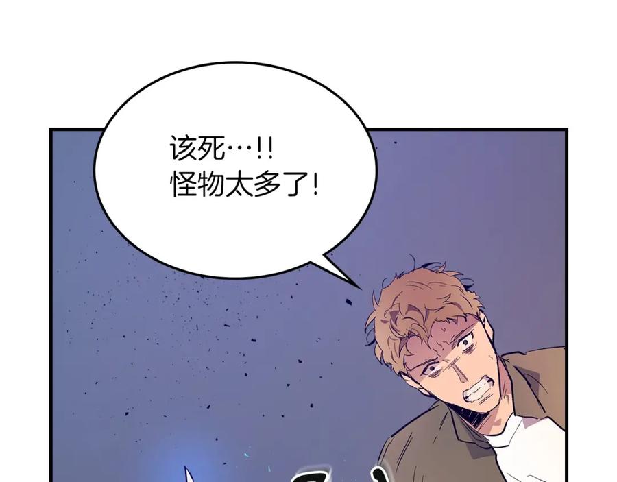 第190页