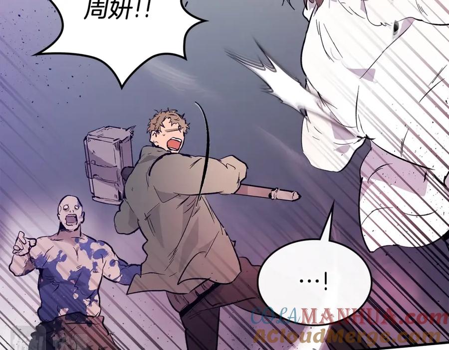 第197页