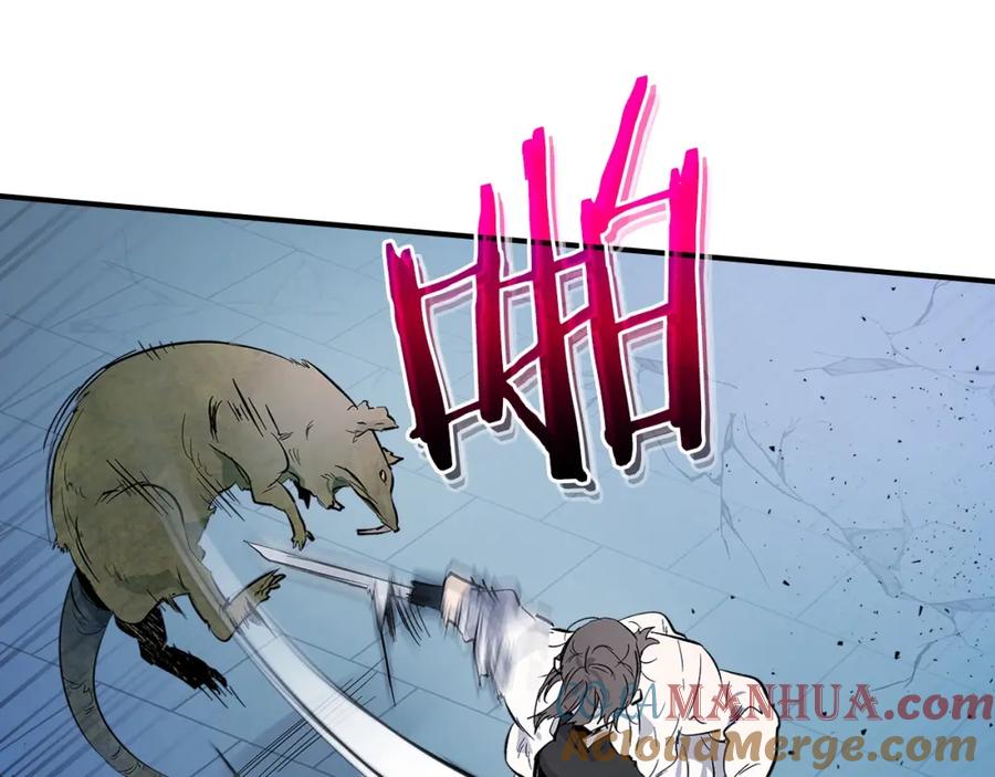 第201页