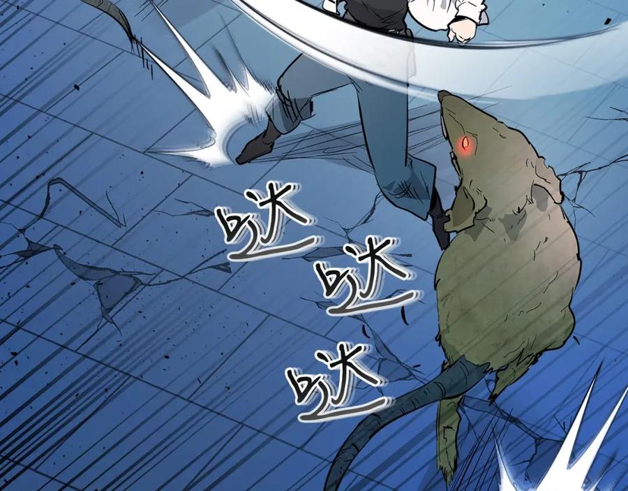 第202页