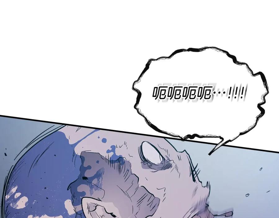 第210页