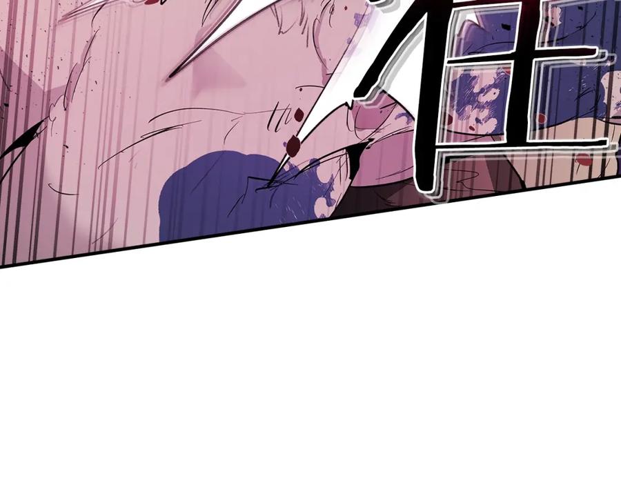 第214页