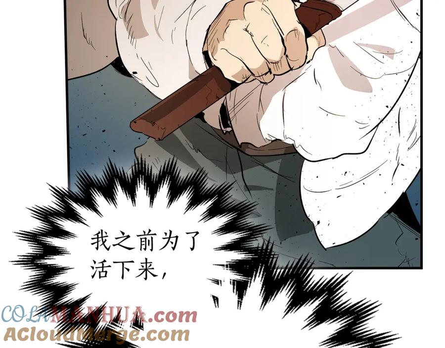 第221页