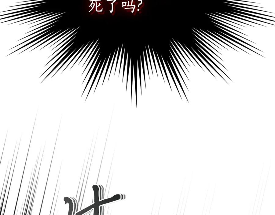 第226页