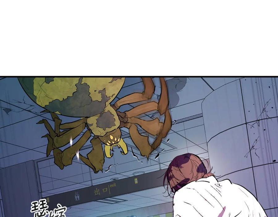 第234页