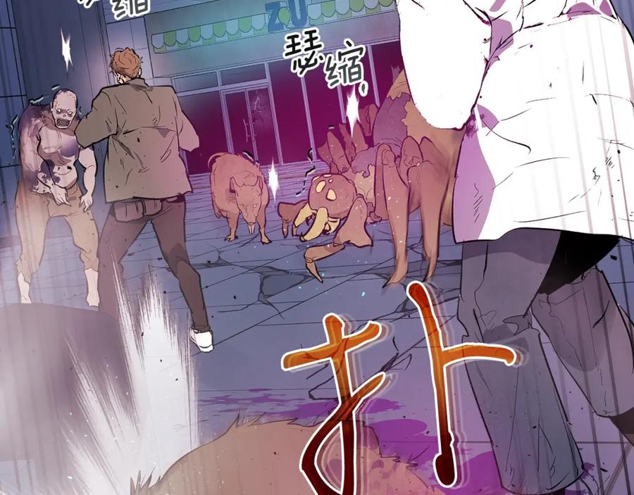 第235页