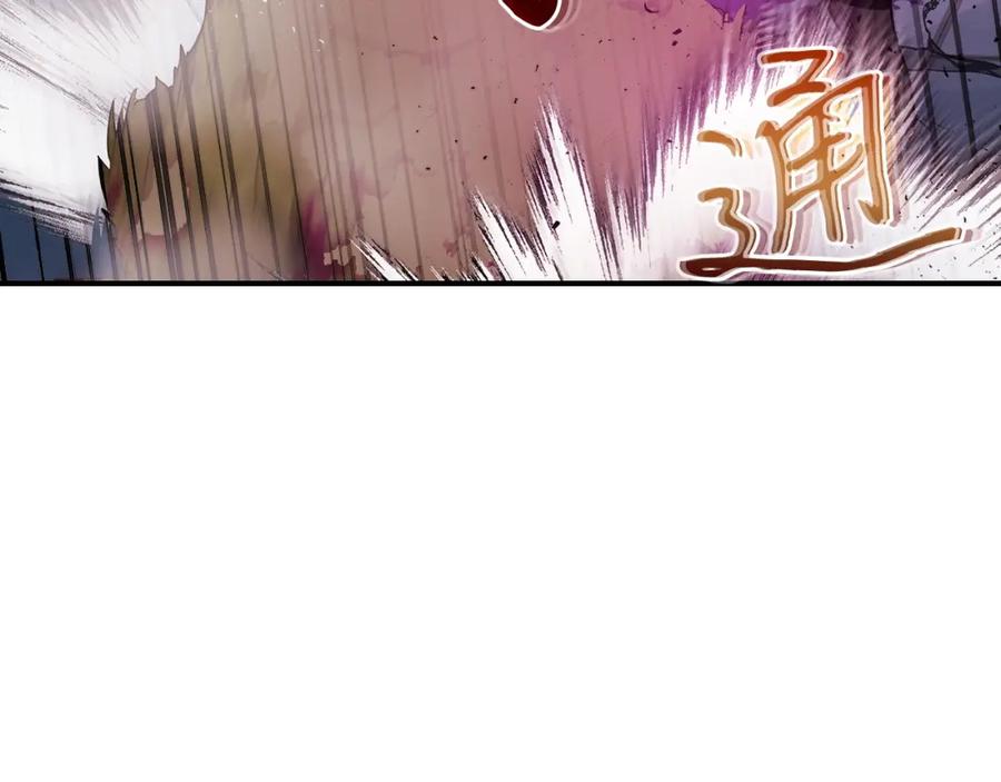 第236页