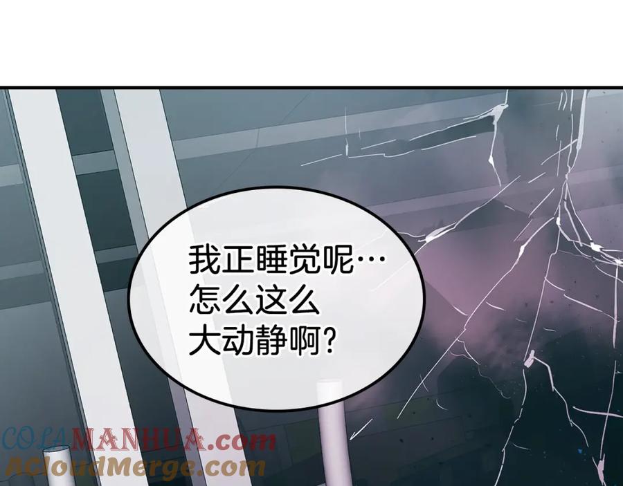 第237页