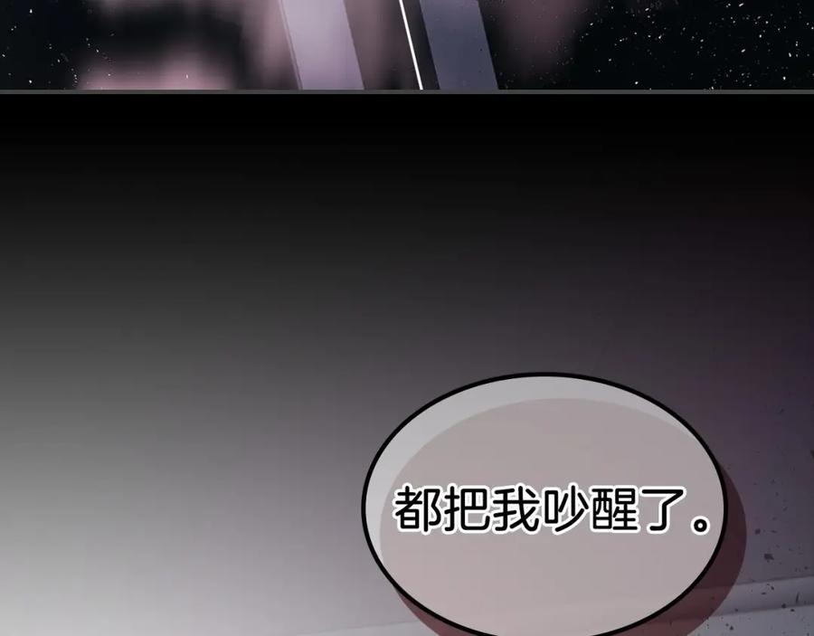 第239页