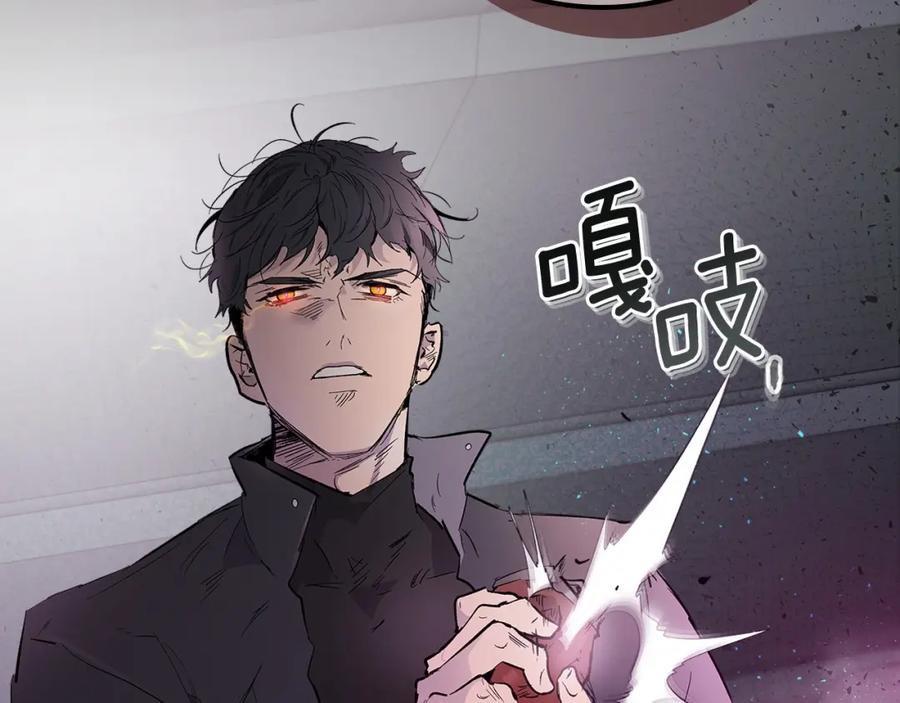 第240页