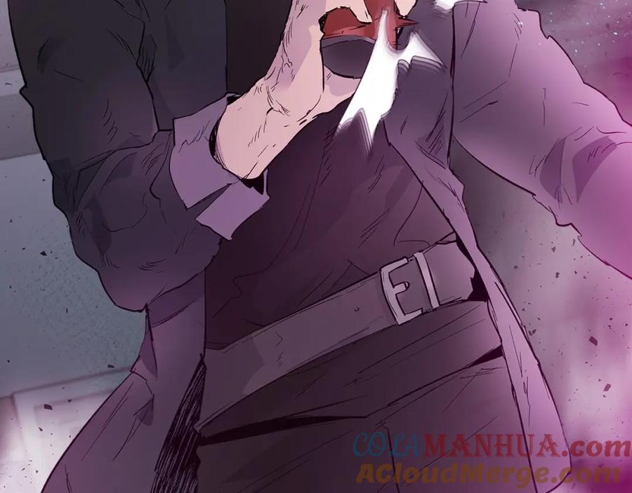 第241页