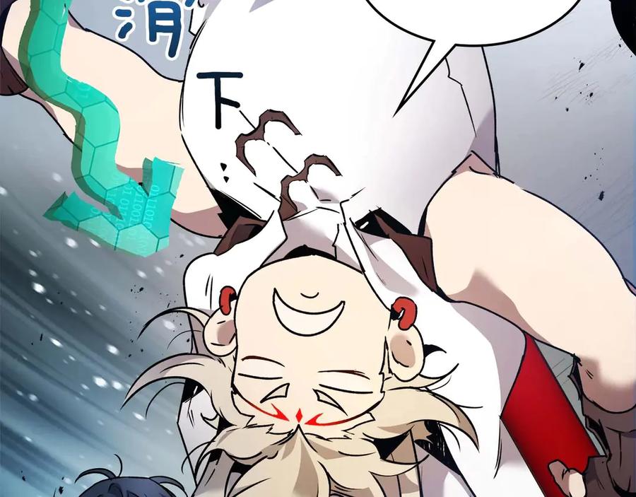 第180页
