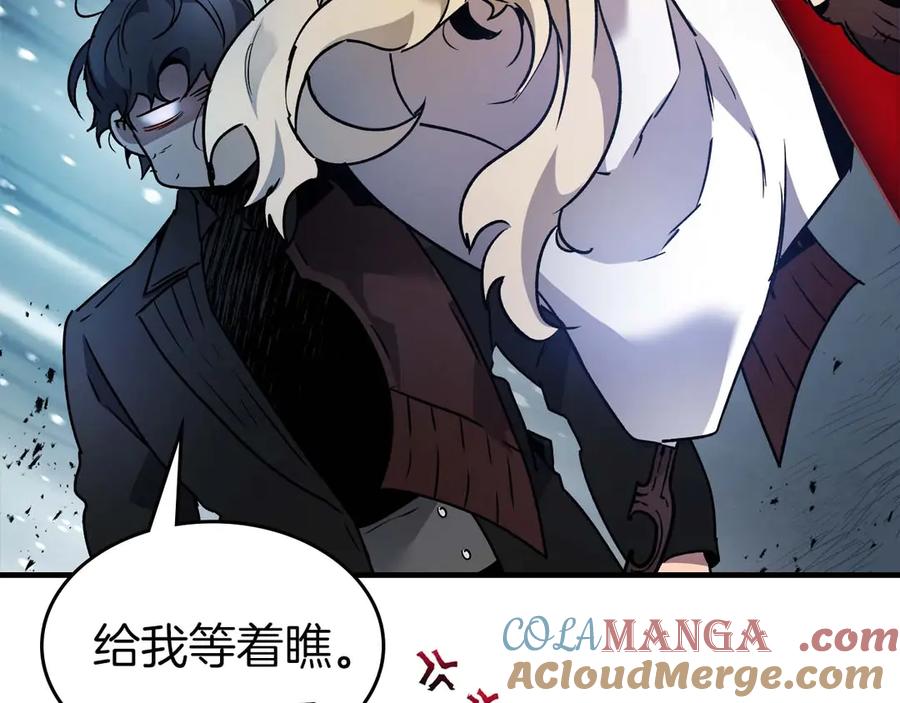 第181页