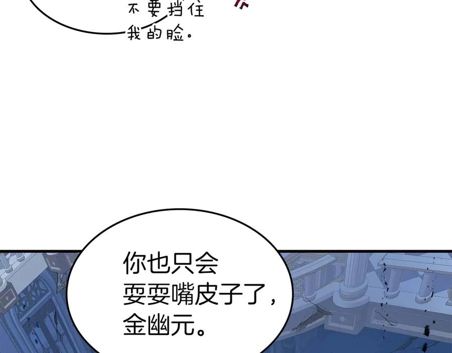 第182页