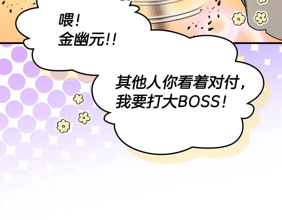 第204页