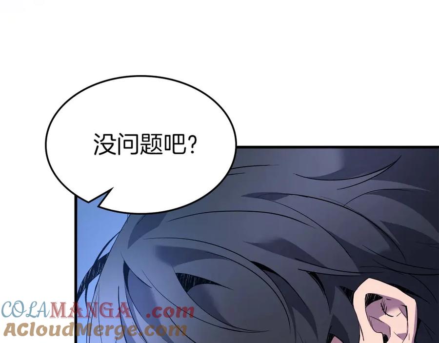 第205页