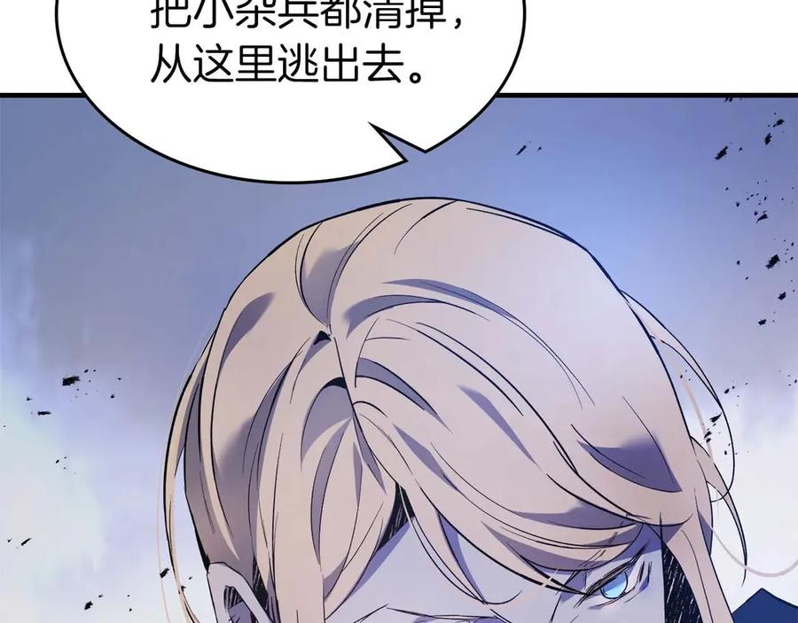 第208页