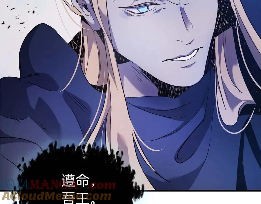 第209页
