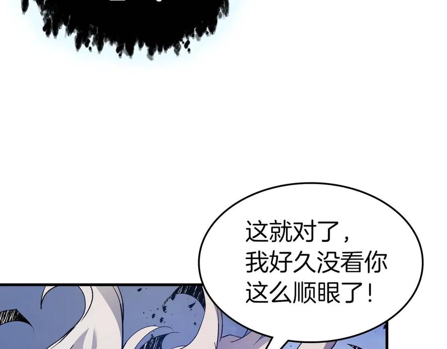 第210页